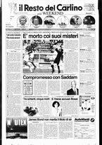 giornale/RAV0037021/1998/n. 53 del 23 febbraio